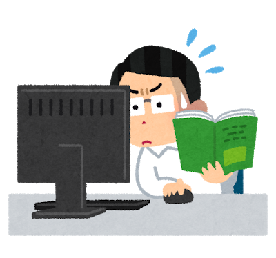 Autoptimizeの使い方・設定方法