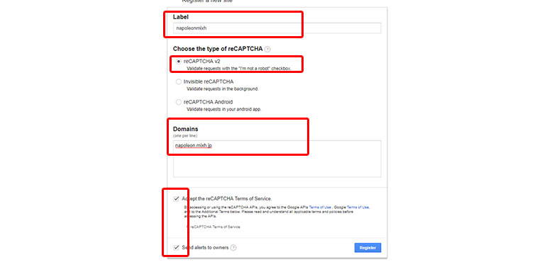 Contact Form 7をスパム対策機能付きのお問合わせフォームに設定する方法