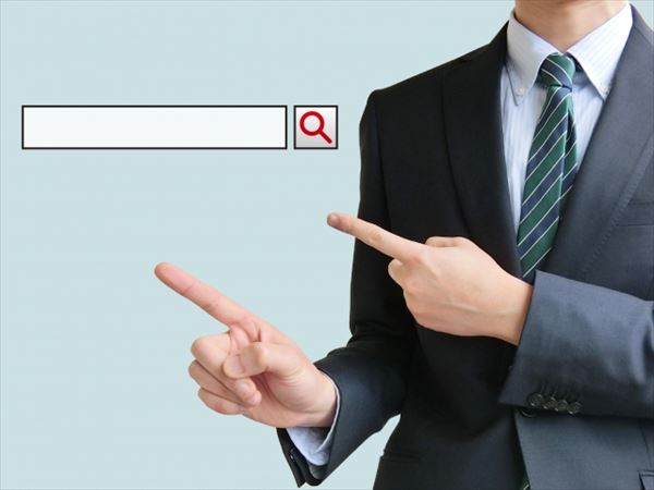 SEOキーワード選定のコツは複合キーワードを使おう