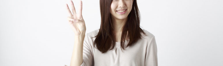 WordPressのページ読み込み速度が速くなるおすすめプラグイン3つ