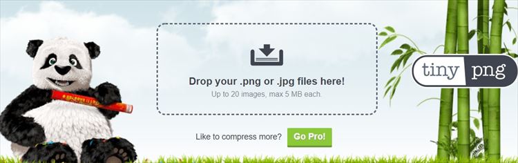 Canvaで画像作成後は画像を圧縮