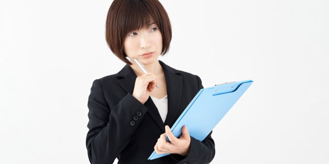 実績をアピールする