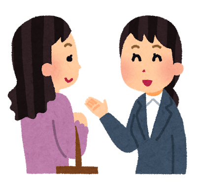 おすすめのターゲット選定方法