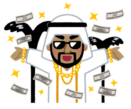 優しくて性格良くて次男で高身長で一途な石油王