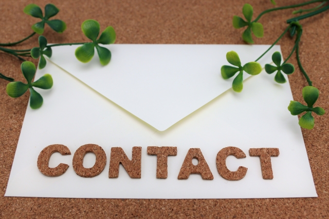 お問合せフォームの設置