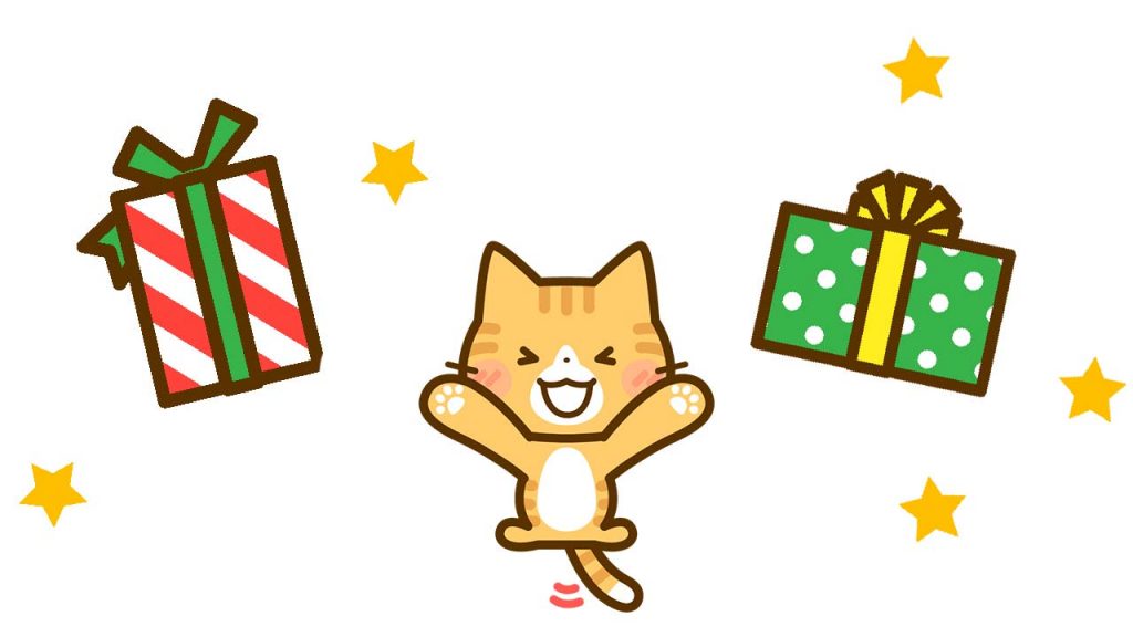 当サイトから購入された方限定Diver特典