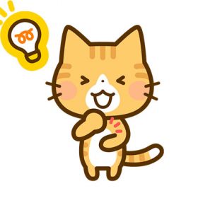 ブログで使えるおすすめフリー素材 イラスト編