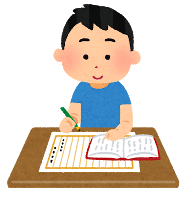 エクアドを読んでみた感想